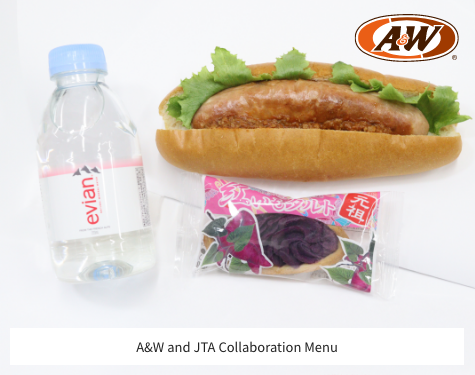 A&W Coney Sauce Chura-shima Hotdog & Okashi Goten Beni-imo Tart